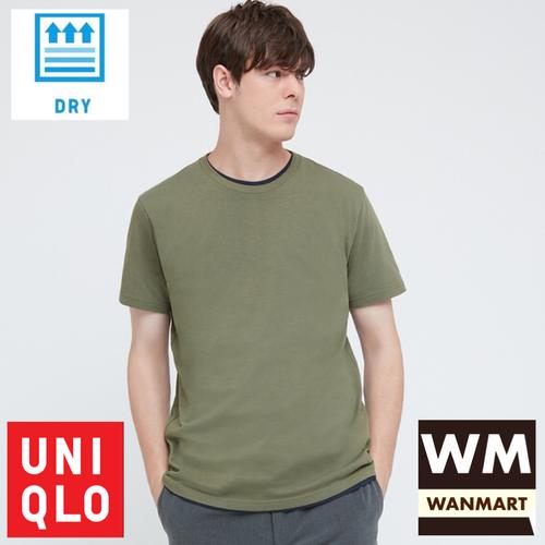 Jual UNIQLO Men T-Shirt Kaos Pria 