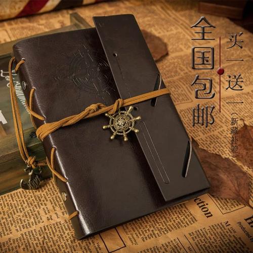 Foto Produk Buku Catatan Binder Kulit Retro Compass / Buku Agenda Cover Kulit - Coffee dari Oline Store