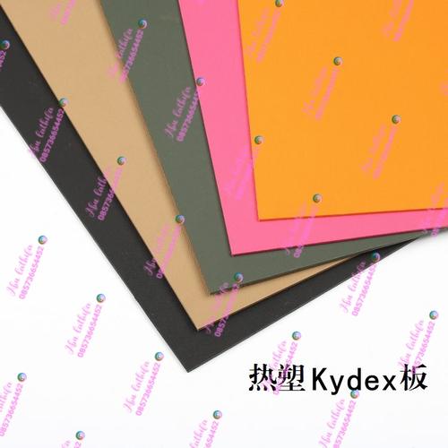 Gambar KYDEX SHEET 1.5MM X 30CM X 60CM - Merah, 1.5 x 30 x 60 dari peralatan panah Kab. Magetan Tokopedia