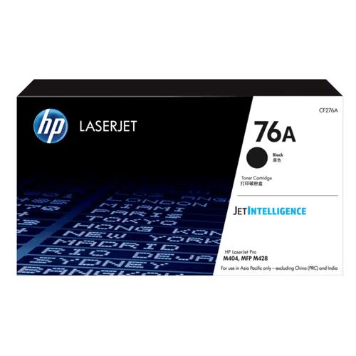 Jual Toner HP 76A CF276A Black Original - Toner Laserjet Pro M404 M428 -  Kota Bandung - Api-mart | Tokopedia