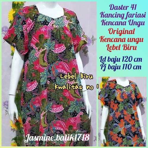 Foto Produk DASTER 41 TANPA KANCING KENCANA UNGU dari jasmine.batik1718