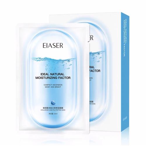 Foto Produk EIASER Hyaluronic Acid HA Polypeptide Mask Facial Sheet Face M dari Bursa Cosmetik Murah
