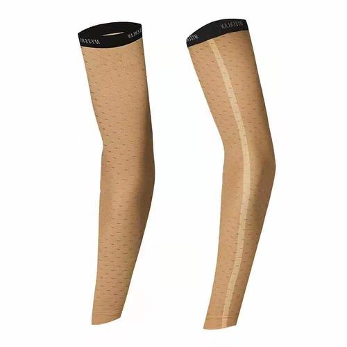 Gambar Arm Sleeve Mysenlan Skytree MCZAW001D BROWN UV Protection dari FittoBike Kota Surabaya Tokopedia