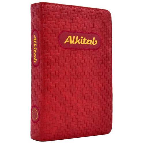 Gambar Alkitab Ukuran Besar ( TB 064 TI Tikar Ekslusif ) dari BIBLE HOUSE Jakarta Pusat Tokopedia