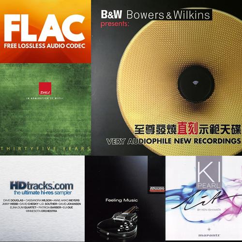 Jual FLAC CD Audiophile DALI, MARANTZ 
