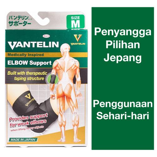 Foto Produk VANTELIN Protection Elbow Support Size S-M-L - M dari Kowa Official Store
