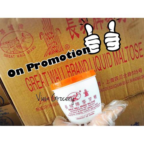 Foto Produk Gula Beko/ Maltose Sugar / Gula Cair/ Sirup Maltose @500grm dari View Grocery