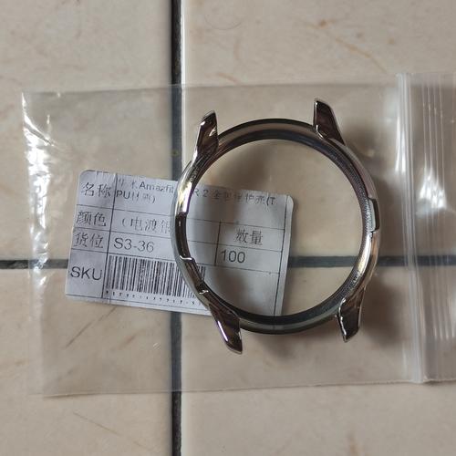 Jual amazfit Gtr 2 47 mm - Kab. Jombang - Podo Remen | Tokopedia