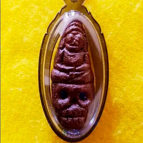 Gambar Prai Ai Prangan Phor Ngung - LP Yod dari Anjali Amulets Jakarta Utara Tokopedia