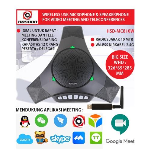 Foto Produk WIRELESS CONFERENCE SPEAKERPHONE - USB MICROPHONE SPEAKER - HSD-MC810W dari EtalaseBelanja
