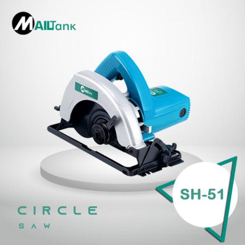 Foto Produk Mesin potong Mailtank Mesin Gergaji Circular Saw 5800NB dari MAILTank Indonesia