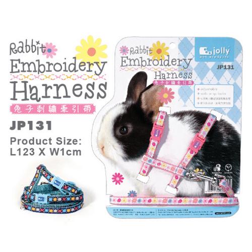 Gambar Jolly JP131 Rabbit Embroidery Harness dari Bakpao Rabbit Kota Bekasi Tokopedia