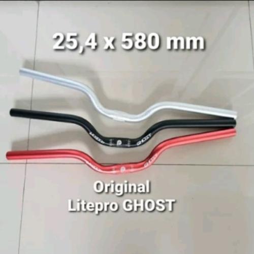 litepro ghost mid rise