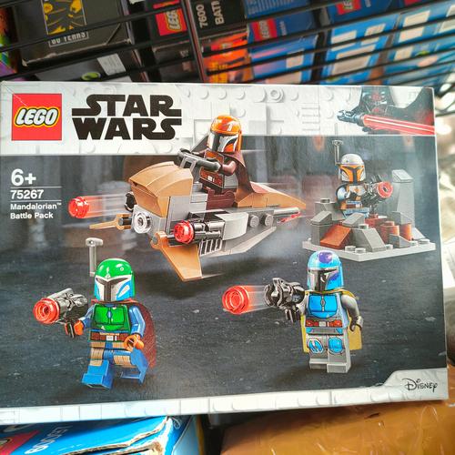 Jual Lego 75267 Star Wars - Mandalorian 