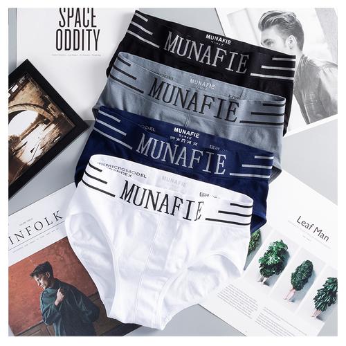 Foto Produk CD07 Celana Dalam Pria MF Man Underware Sempak Import - white dari EnnWen Online Store
