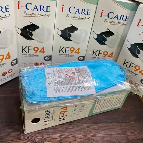 Foto Produk Masker KF94 Masker 4PLY KF 94 / Masker Korea 4PLY KN95 N95 Warna Evo - Biru Muda dari DoMedics