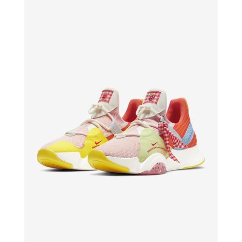Jual Nike SuperRep Groove - Jakarta Barat - lovelykeeno | Tokopedia