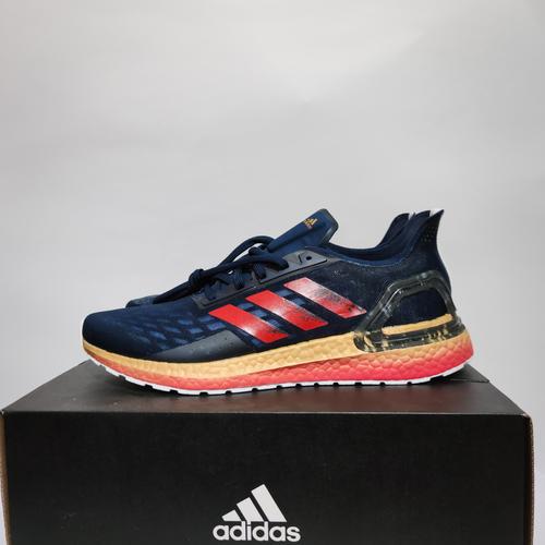 Jual ORIGINAL ADIDAS ULTRABOOST PB 