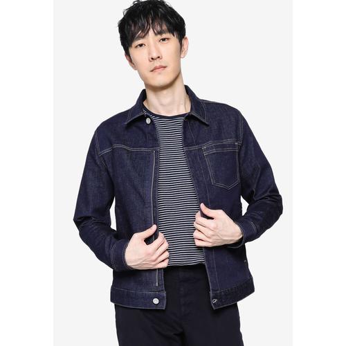 San Fran Zip Denim Jacket 