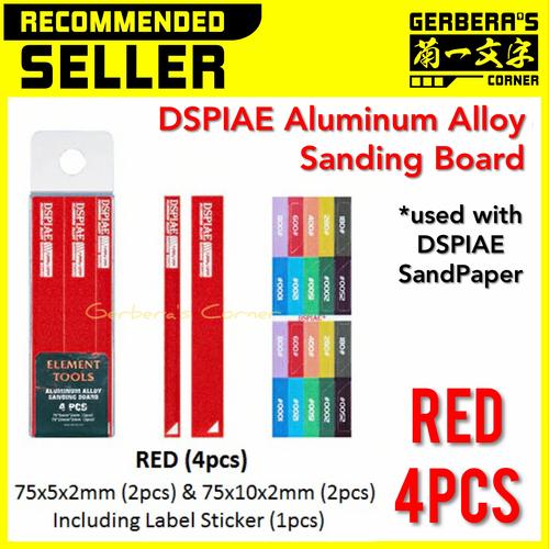 Foto Produk DSPIAE Aluminum Alloy Sanding Board RED 4pcs Sanding Stick Original dari Gerbera's Corner