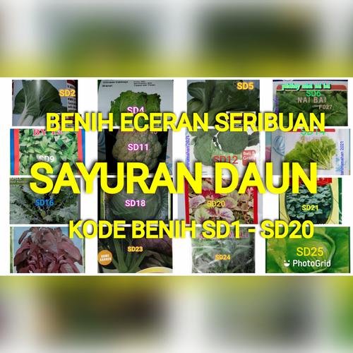 Foto Produk BENIH ECERAN SERIBUAN dari Toko Rumah Tani