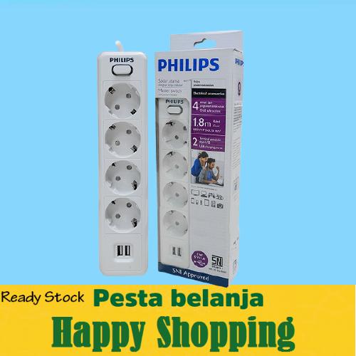 Foto Produk Stop Kontak PHILIPS 4 Lubang + USB Charger + Kabel 1.8 Meter - Philips dari HomeLeaving