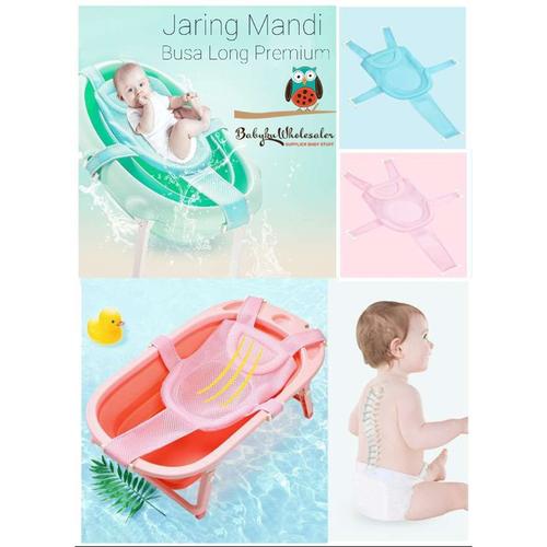 Foto Produk Jaring mandi bayi / Jala alat pengaman mandi bayi / Baby bath helper - Biru dari BABYKU WHOLESALER