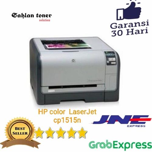 Jual printer hp color LaserJet cp1515n - Jakarta Selatan - SahlanToner |  Tokopedia