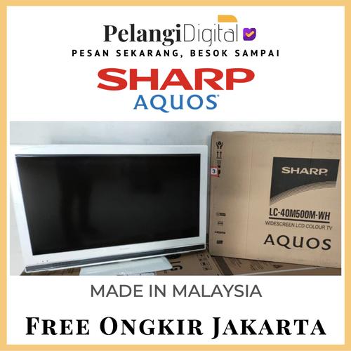 M194 SHARP AQUOS LC-40W5 40インチ液晶テレビ