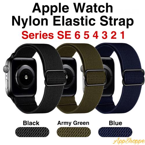 Jual Apple Watch Nylon Woven Strap Band 