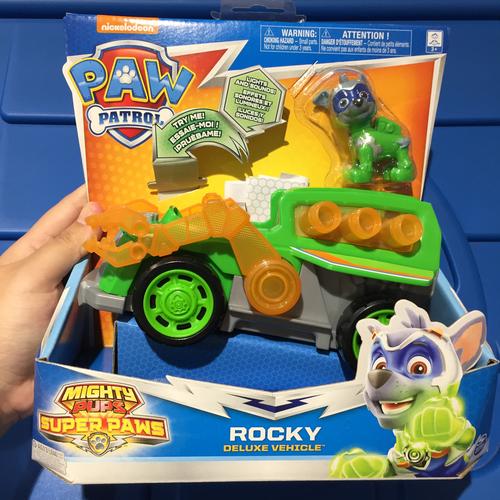 Jual Nickelodeon Paw Patrol Rocky 