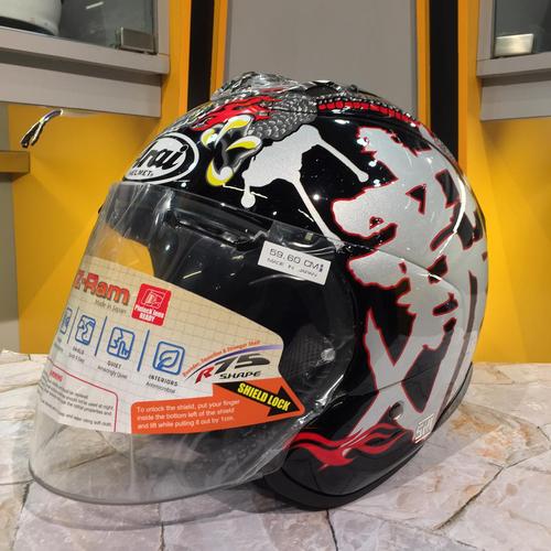 Jual Arai Vz Ram Dragon Helm Motor Half Face Size M L Xl Vz Ram Jakarta Barat Glintzgarage Tokopedia