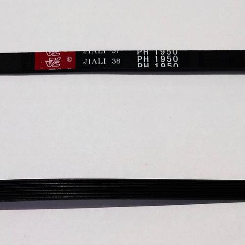 Gambar Vbelt 6ph 1950 Vanbelt Belt Drum Jiali dari SUTERA ONE Kota Tangerang Selatan Tokopedia