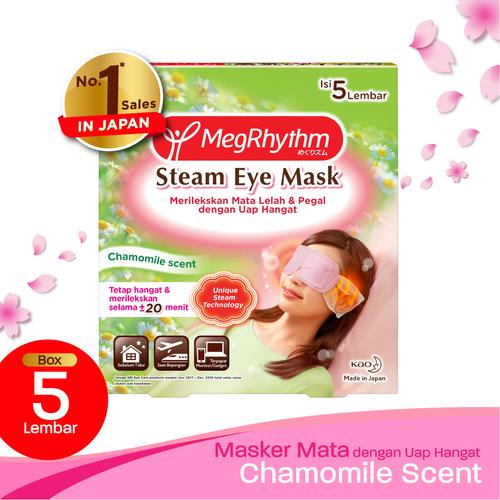Foto Produk MegRhythm Steam Eye Mask Chamomile 5s dari KAO Official Store