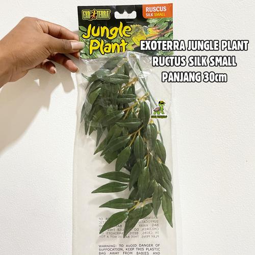 Jual EXOTERRA JUNGLE PLANT RUCTUS SILK TANAMAN HIAS TERRARIUM ...
