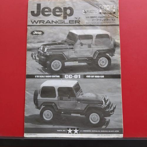 Jual Tamiya CC01 Jeep Wrangler Panduan 