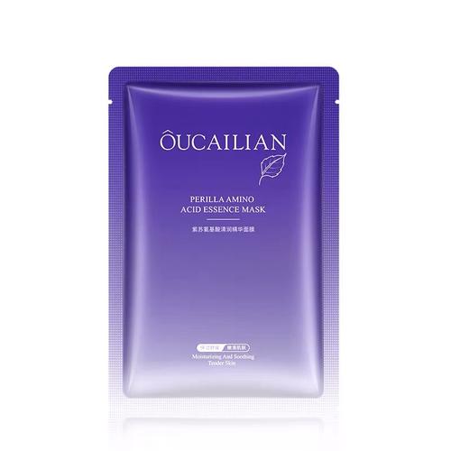 Foto Produk OUCAILIAN PERILLA AMINO ACID ESSENCE MASK MASKER WAJAH WANITA KOREA FA dari Bursa Cosmetik Murah