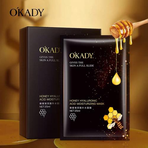 Foto Produk OKADY HONEY HYALURONIC ACID MOISTURIZING MASK MASKER WAJAH WANITA KORE dari Bursa Cosmetik Murah