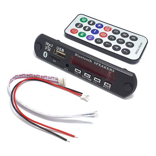 Modul Speaker Bluetooth MP3 FM Remote 