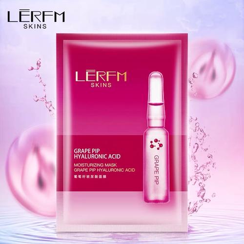 Foto Produk LERFM SKINS SKIN GRAPE PIP HYALURONIC ACID MASK MASKER KOREA WAJAH WAN dari Bursa Cosmetik Murah