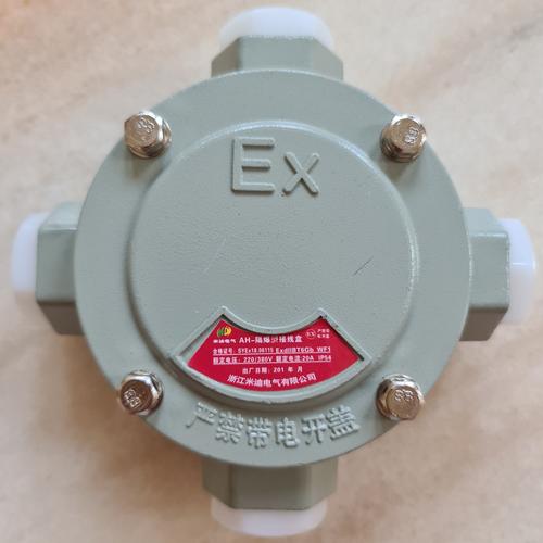 Jual Junction Round Box Tdus t dus exproof 3/4 Inch 4 Hole Lubang 4 ...