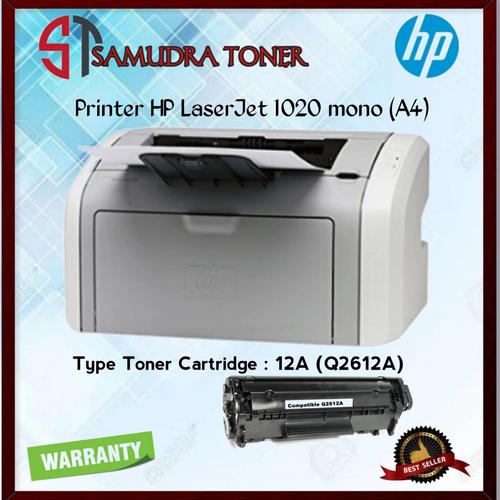 Jual Printer HP laserjet 1020 