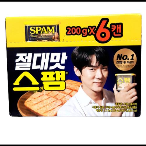 Foto Produk Spam Korea 200 gr Classic Special Edition - 6 pcs dari Cu chu Store
