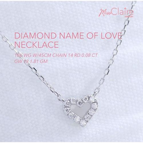 Jual Diamond Name Of Love Necklace 