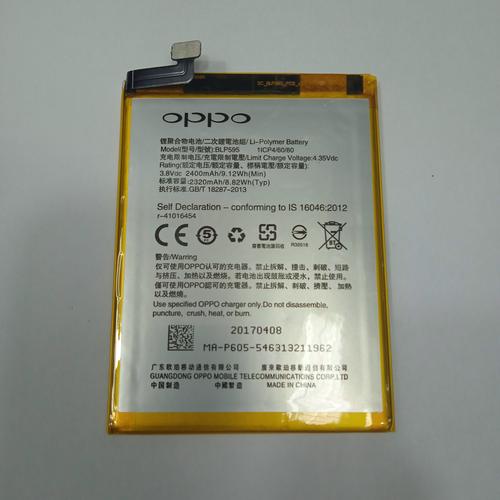 Jual Baterai Oppo R7 R7f R7 Lite R7lite BLP595 batere batre battery ...