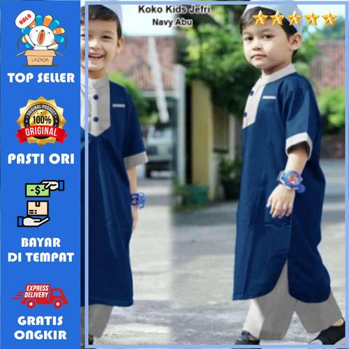 Foto Produk Baju koko anak laki laki umur 1 2 3 4 5 6 7 8 9 10 tahun LF - XS, Kunyit dari V&S Shop88