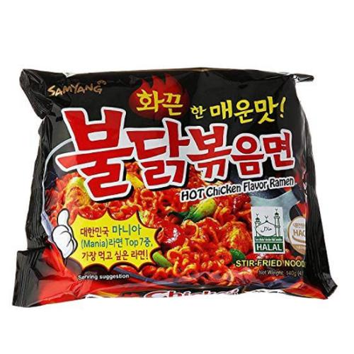 Jual Samyang Spicy Chicken Noodles Mi Goreng Samyang Korea 140 G - Kota Depok - Rumah Telur Depok Tokopedia Jual Samyang Spicy Chicken Noodles Mi Goreng Samyang Korea 140 G - Kota Depok - Rumah Telur Depok Tokopedia