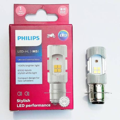 Gambar Philips H6 M5 LED Lampu Depan Motor Bebek Matic Hi Low DC Putih dari Jasutra motor Tokopedia