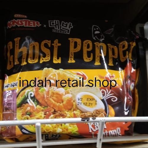 Jual Monster Ghost Pepper Kari Lontong 119g Jakarta Barat Indah Retail Shop Tokopedia