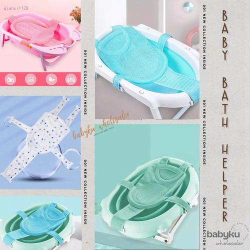 Foto Produk Jaring mandi bayi empuk tebal / Alat bantu dudukan mandi bayi - Biru dari BABYKU WHOLESALER